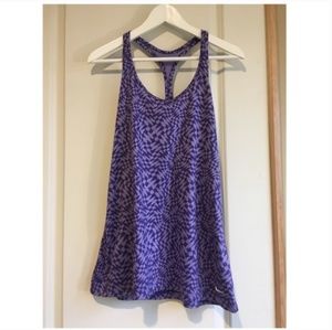 SALE!! 💟 NIKE Dri-fit Purple Workout Tank 💟